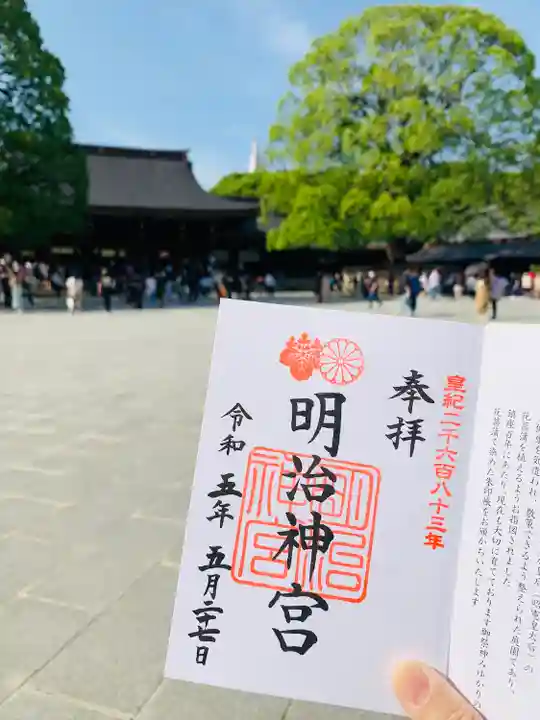 明治神宮(東京都)