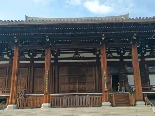 くろ谷 金戒光明寺(京都府)