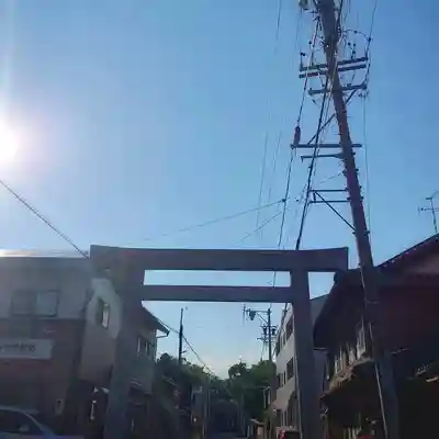 若宮神明社の鳥居