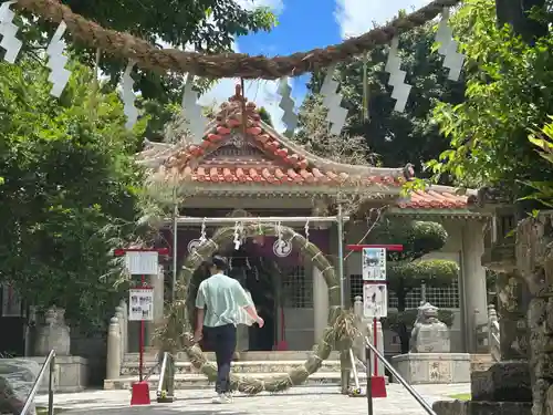 識名宮(沖縄県)
