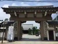 永平寺別院長谷寺の山門・神門