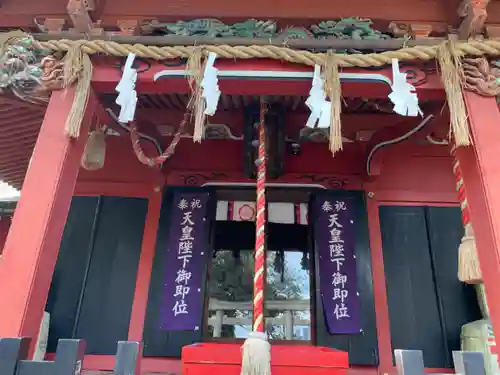 （芝生）浅間神社の本殿・本堂