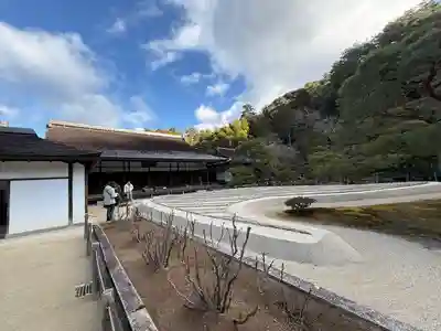 慈照寺（慈照禅寺・銀閣寺）(京都府)