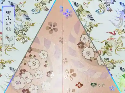 東京大神宮(東京都)