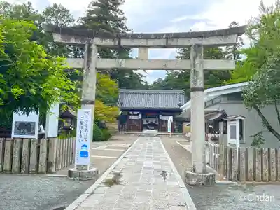 多田神社(兵庫県)