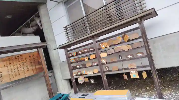 出雲大社近江分祠(滋賀県)