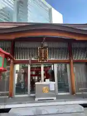 日比谷神社の本殿