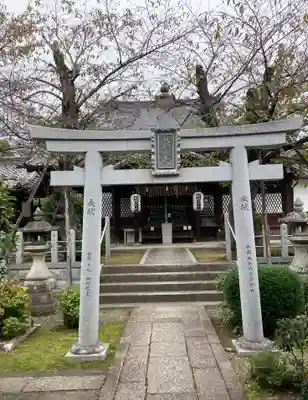 吒枳尼天（法伝寺）(京都府)