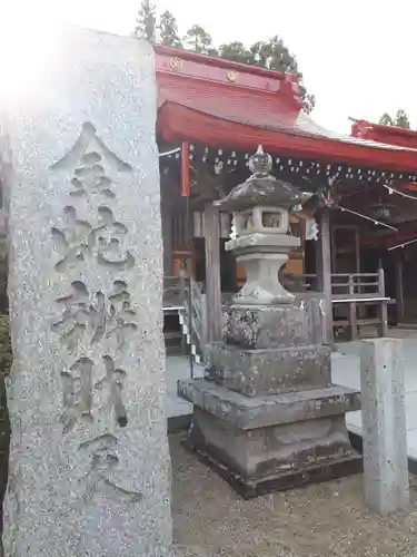 金蛇水神社のその他建物