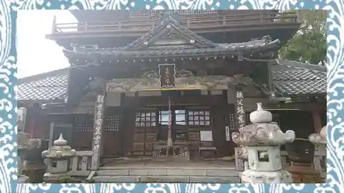 曹源寺(群馬県)