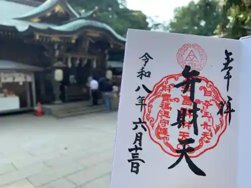 江島神社(神奈川県)