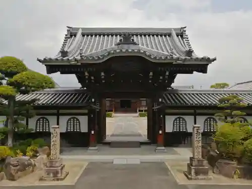 慶昌院の山門・神門