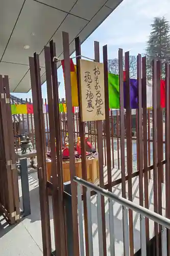 笠覆寺 (笠寺観音)のその他建物