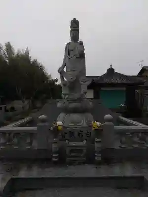 光明寺(埼玉県)