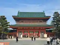 平安神宮の{uncategorized: "未分類", other: "その他", undefined: "問題あり", building: "その他建物", grave: "お墓", sacred_gate: "鳥居", guardian: "狛犬", statue: "像", buddha: "仏像", history: "歴史", nature: "自然", garden: "庭園", animal: "動物", pagoda: "塔", temizu: "手水舎", mountain_gate: "山門・神門", sanctuary: "本殿・本堂", subordinate: "末社・摂社", art: "芸術", scenery: "景色", jizo: "地蔵", ema: "絵馬", goshuin: "御朱印", omikuji: "おみくじ", items: "授与品その他", amulet: "お守り", goshuincho: "御朱印帳", eats: "食事", festival: "お祭り", votive_dance: "神楽", shichigosan: "七五三参", wedding: "結婚式", experience: "体験その他", initially: "初詣", around: "周辺", anti_infection: "感染症対策"}