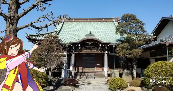 東昌寺の本殿