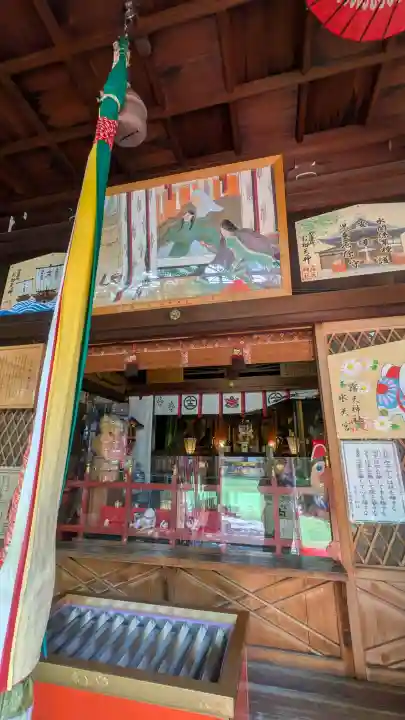 露天神社(お初天神)(大阪府)