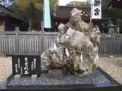 伊賀八幡宮の建物その他