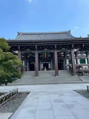  智積院(京都府)