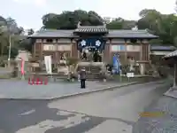 学文路天満宮(和歌山県)