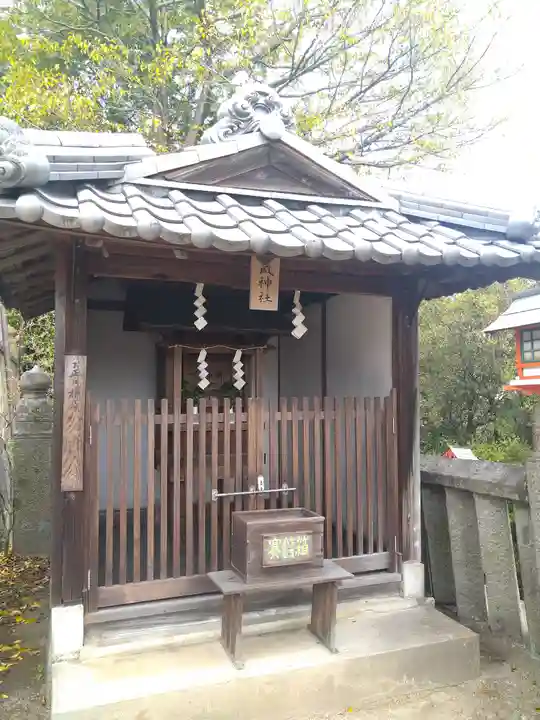 柏島神社の末社・摂社