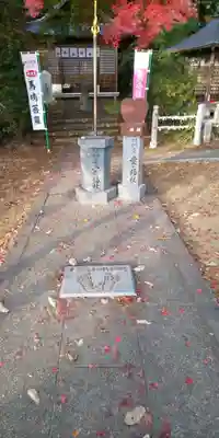 犬山寂光院のその他建物