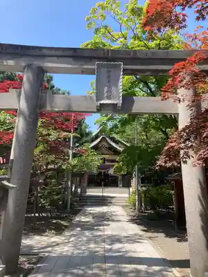 彌彦神社　(伊夜日子神社)の鳥居