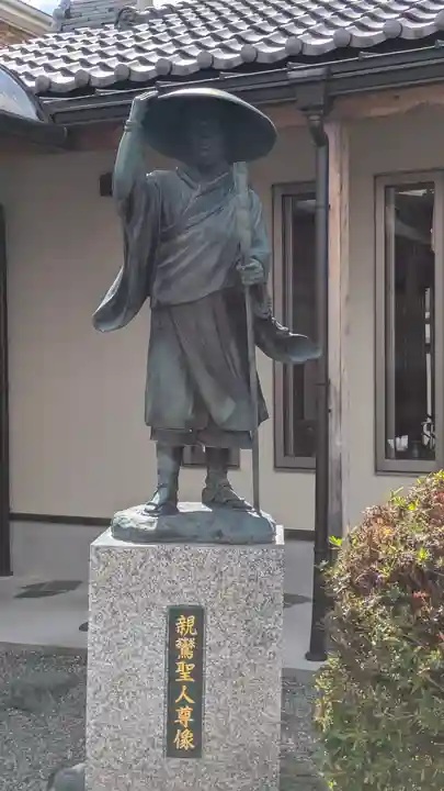 金乗寺(滋賀県)