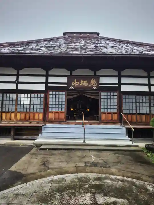 来迎寺(福島県)