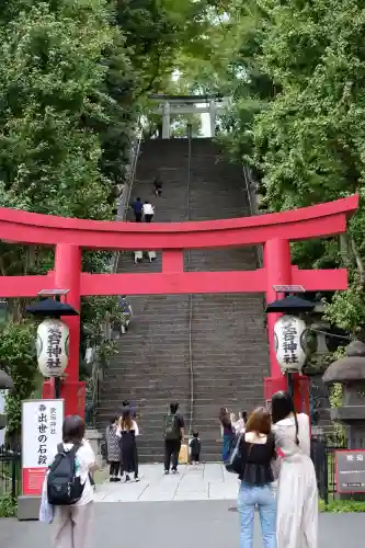 愛宕神社の{uncategorized: "未分類", other: "その他", undefined: "問題あり", building: "その他建物", grave: "お墓", sacred_gate: "鳥居", guardian: "狛犬", statue: "像", buddha: "仏像", history: "歴史", nature: "自然", garden: "庭園", animal: "動物", pagoda: "塔", temizu: "手水舎", mountain_gate: "山門・神門", sanctuary: "本殿・本堂", subordinate: "末社・摂社", art: "芸術", scenery: "景色", jizo: "地蔵", ema: "絵馬", goshuin: "御朱印", omikuji: "おみくじ", items: "授与品その他", amulet: "お守り", goshuincho: "御朱印帳", eats: "食事", festival: "お祭り", votive_dance: "神楽", shichigosan: "七五三参", wedding: "結婚式", experience: "体験その他", initially: "初詣", around: "周辺", anti_infection: "感染症対策"}