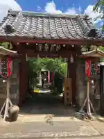 陽運寺の山門・神門