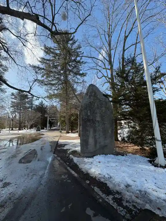 音更神社の{uncategorized: "未分類", other: "その他", undefined: "問題あり", building: "その他建物", grave: "お墓", sacred_gate: "鳥居", guardian: "狛犬", statue: "像", buddha: "仏像", history: "歴史", nature: "自然", garden: "庭園", animal: "動物", pagoda: "塔", temizu: "手水舎", mountain_gate: "山門・神門", sanctuary: "本殿・本堂", subordinate: "末社・摂社", art: "芸術", scenery: "景色", jizo: "地蔵", ema: "絵馬", goshuin: "御朱印", omikuji: "おみくじ", items: "授与品その他", amulet: "お守り", goshuincho: "御朱印帳", eats: "食事", festival: "お祭り", votive_dance: "神楽", shichigosan: "七五三参", wedding: "結婚式", experience: "体験その他", initially: "初詣", around: "周辺", anti_infection: "感染症対策"}
