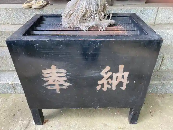 加波山普明神社(茨城県)