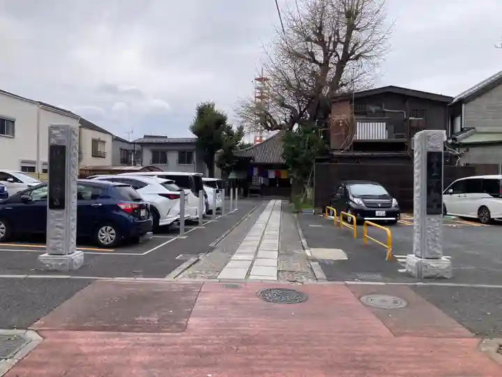 橋場寺不動院(橋場不動尊)(東京都)
