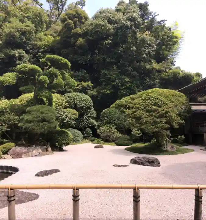 報国寺(神奈川県)