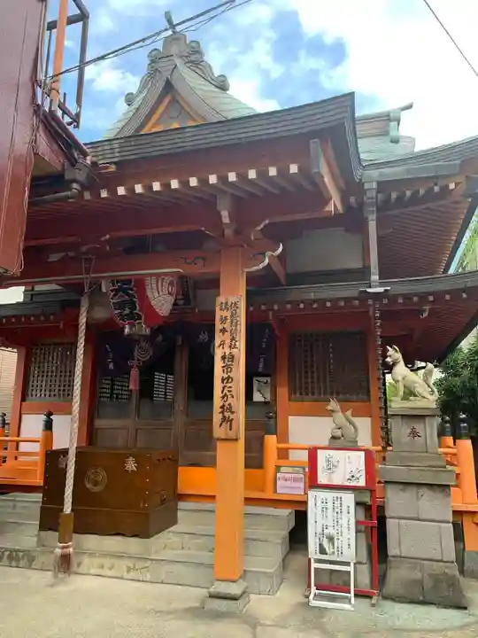 豊受稲荷本宮の本殿・本堂