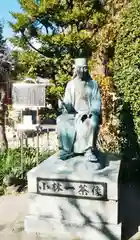 炎天寺の像