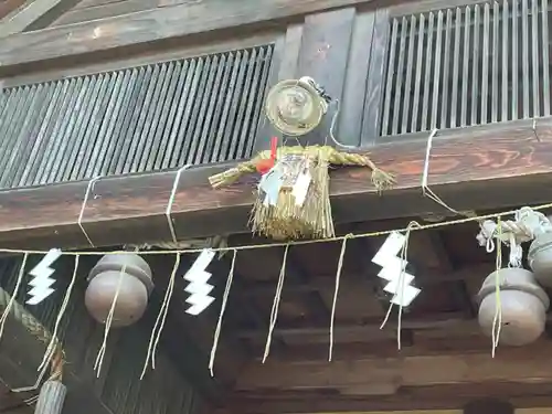 端野神社(北海道)