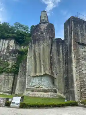 大谷寺(栃木県)
