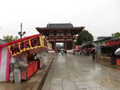 四天王寺の山門・神門