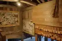 水行谷神社(岡山県)