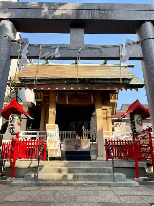 皆中稲荷神社(東京都)