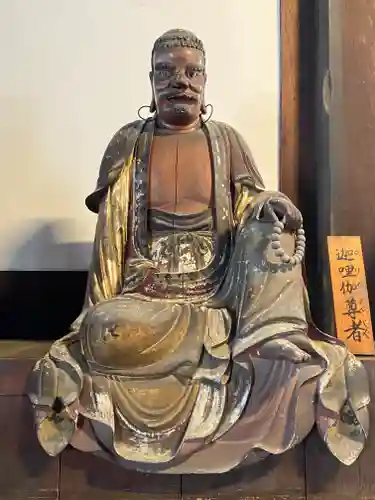 萬福寺(京都府)