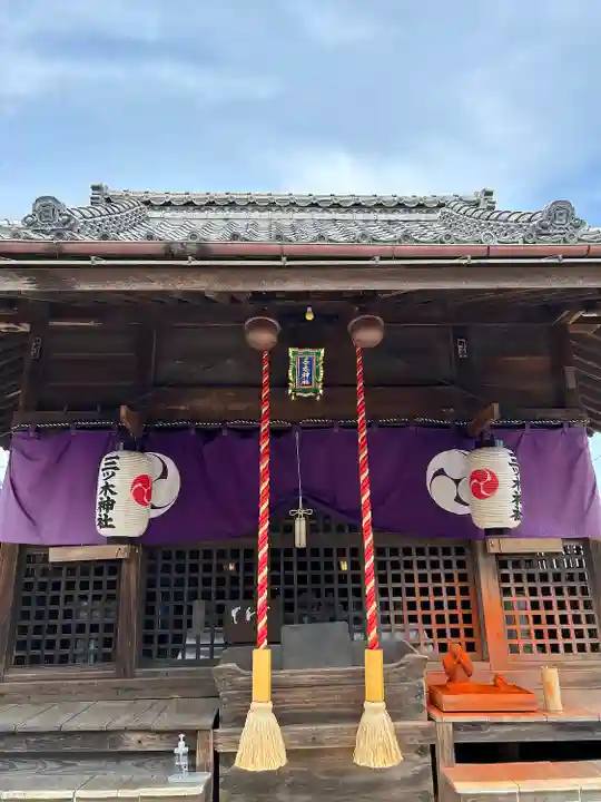 三ツ木神社(埼玉県)