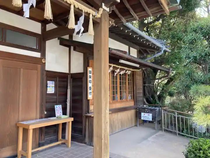 日枝神社(静岡県)