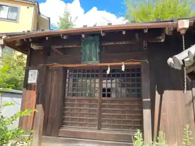 満足稲荷神社(東京都)