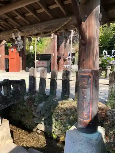 須賀神社の建物その他