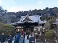 修禅寺の{uncategorized: "未分類", other: "その他", undefined: "問題あり", building: "その他建物", grave: "お墓", sacred_gate: "鳥居", guardian: "狛犬", statue: "像", buddha: "仏像", history: "歴史", nature: "自然", garden: "庭園", animal: "動物", pagoda: "塔", temizu: "手水舎", mountain_gate: "山門・神門", sanctuary: "本殿・本堂", subordinate: "末社・摂社", art: "芸術", scenery: "景色", jizo: "地蔵", ema: "絵馬", goshuin: "御朱印", omikuji: "おみくじ", items: "授与品その他", amulet: "お守り", goshuincho: "御朱印帳", eats: "食事", festival: "お祭り", votive_dance: "神楽", shichigosan: "七五三参", wedding: "結婚式", experience: "体験その他", initially: "初詣", around: "周辺", anti_infection: "感染症対策"}