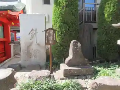 西光寺のその他建物