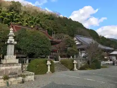 化生寺のその他建物